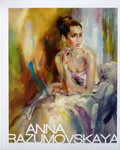 Anna Razumovskaya - Soft Cover - 8"x10" - 76 pages