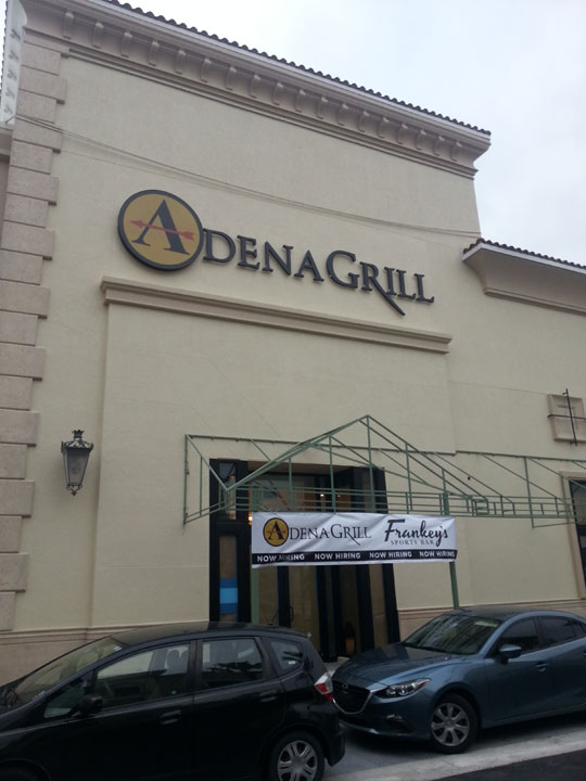 Adena Grill and Steak House Restaurant - Gulf Stream Park, Florida